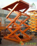 北京升降平台厂家定做升降机室外升降货梯移动高空作业升降平台