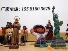 普及版心理沙盘游戏生产厂家沙具种类