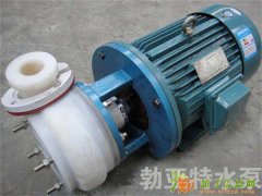 FSB型氟塑料合金离心泵