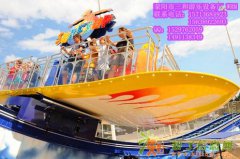 冲浪者游乐设备，，冲浪者|三和游乐