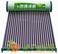 上海嘉定区四季沐歌太阳能维修【四季沐歌总部售后】欢迎来电报修