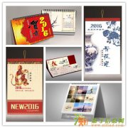 台历挂历定制，强势推出2017年台历挂历定制服务