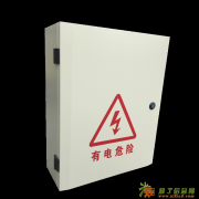 太原智能配电箱