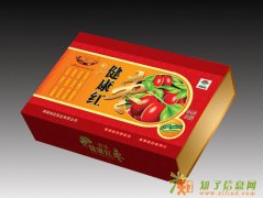 郑州土特产包装设计/郑州土特产包装盒制作/郑州礼品盒制作/郑