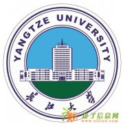 吉林大学 长江大学 在职研究生双证课程招生报名