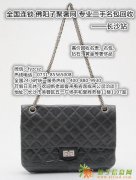 长沙二手迪奥包包回收长沙二手名包收购