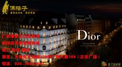 广州回收lv钱包 广州收购蔻驰包包