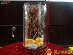 通州区回收冬虫夏草13439830111收购冬虫夏草