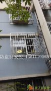 北京昌平北七家定做防盗门不锈钢防盗窗防盗网防护栏安装