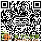 杭州花椒网络直播平台招聘网络主播