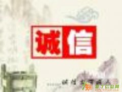 北京 河北各区房地产经纪公司注册以及房地产经济机构资质