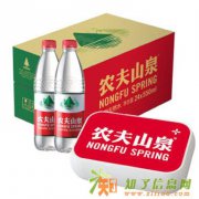 广州市彩虹社区矿泉水农夫山泉价格送水订水