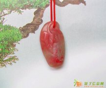 鸡血玉拍卖成交价