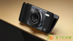 MOTO Z模块化手机无限“着摩”再次触动你的心