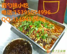 正宗万州烤鱼到百勺味