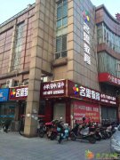 宜兴高中生辅导，名思教育1对1各科辅导