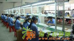 天津大港自行车有限公司