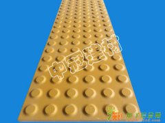 中冠全瓷盲道砖，原来可以这么美！