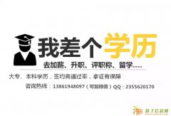 南通成人教育大专要上课学习吗