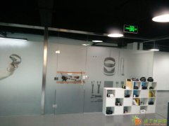 北京东城区写字楼贴防撞条LOGO刻字韩超1371634570