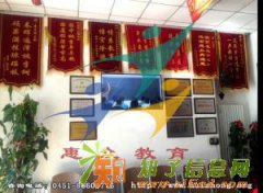 2017惠众专升本-公共英语完形填空抓分答题技巧