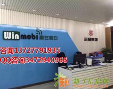 微信二维码营销活动策划怎么做