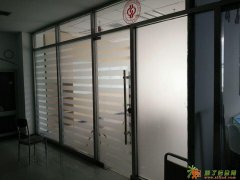 北京磨砂膜立体刻字玻璃贴膜公司logo设计