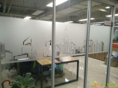 北京磨砂膜办公室贴膜价格