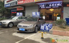 福州租车免押金免担保、新客户专享、免费租车！