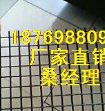 供应垃圾填埋场地下水排水板 交通排水板 市政排水板型号价格