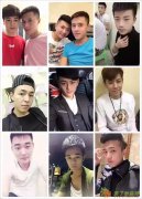 重庆夜场兼职招聘高薪过万