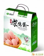 驻马店|周口|南阳|信阳|济源台历挂历定制，台历挂历500本