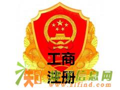 私募备案对投资管理公司都有什么要求