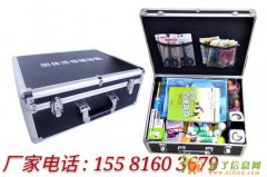 少年宫团体训练器材心理辅导活动箱包厂家报价