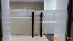 北京建筑膜北京磨砂贴上门测量安装