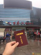 大型鬼屋“川野病院”鬼屋空降普宁万泰汇购物中心