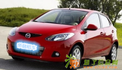 福州租车、新客户专享免费租车 老客户享3折优惠