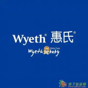 惠氏旗舰店督导