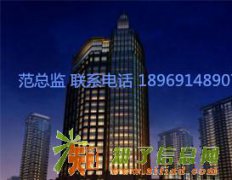 青花釉里红价值怎么样，值多少钱