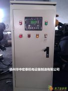 河北柴油发电机出售、唐山供应150KW发电机及控制柜/配件