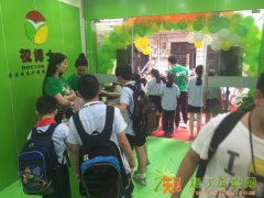 祝博士自主研发作文辅导教材，全国招商