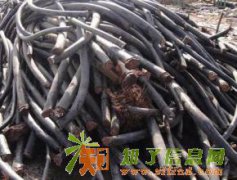北京废电缆回收，北京废电缆回收价格