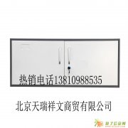 新款加厚薄边文件柜办公家具有限公司电子产品等