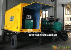 发电机供应厂家、天津河北直销150KW发电机/拖车式柴油发电