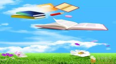 学历提升为什么选择秦皇岛海德教育