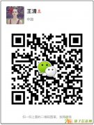 全国企业摆账个人摆账