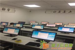 深圳电脑办公软件一对一培训