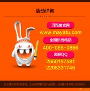 免费名片活动仅剩三天，你领取了吗？