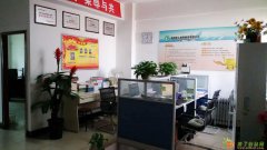 2017年西安交通大学网络教育专本科院校咸阳招生报名简章