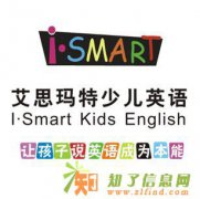 让孩子说英语成为本能